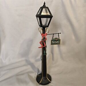 Vintage Midwest Importers Metal Christmas Lamp Post Noel Sign Holiday Decor 15"